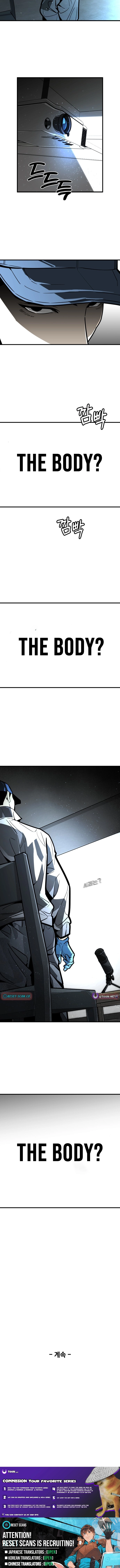 Even if It Rots, It's Still Blood Chapter 8 page 22 - 