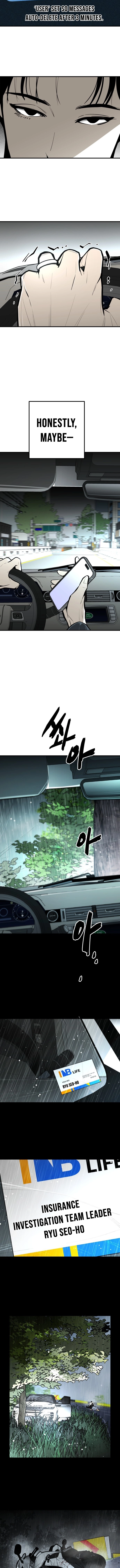 Even if It Rots, It's Still Blood Chapter 8 page 4 - 
