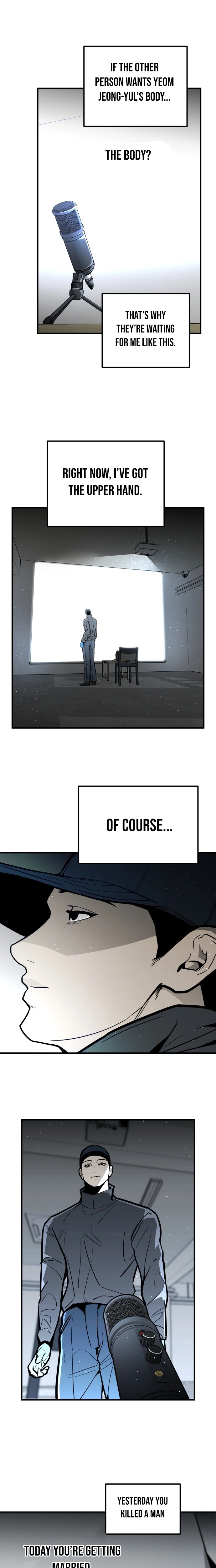 Even if It Rots, It's Still Blood Chapter 9 page 2 - 