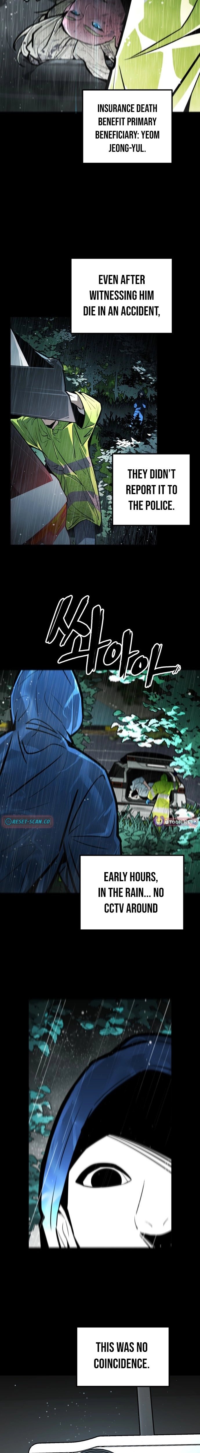 Even if It Rots, It's Still Blood Chapter 9 page 16 - 