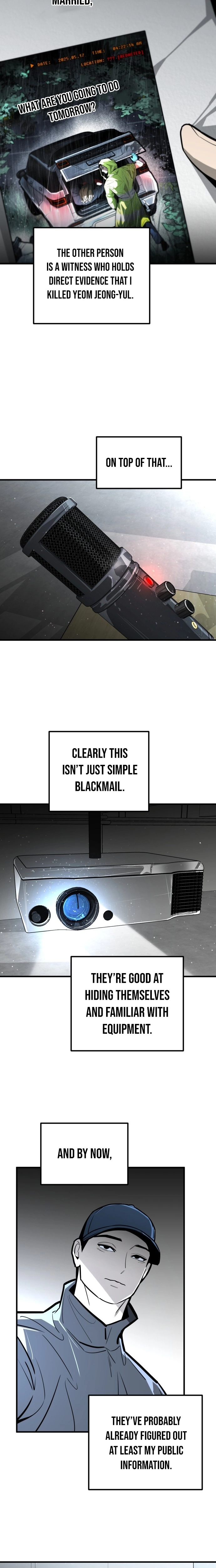 Even if It Rots, It's Still Blood Chapter 9 page 3 - 