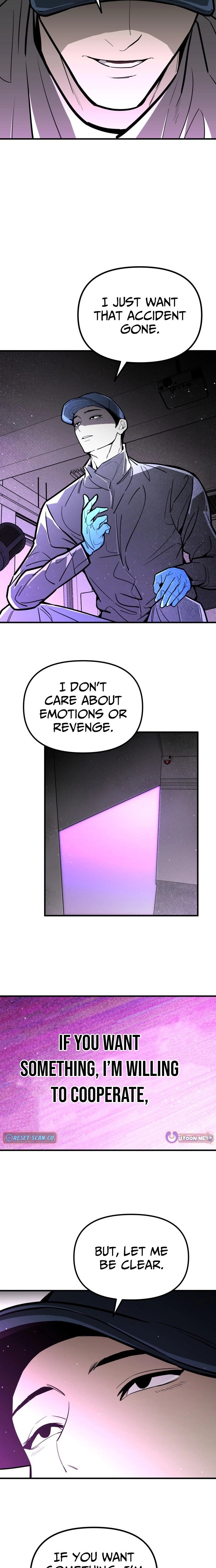 Even if It Rots, It's Still Blood Chapter 9 page 23 - 