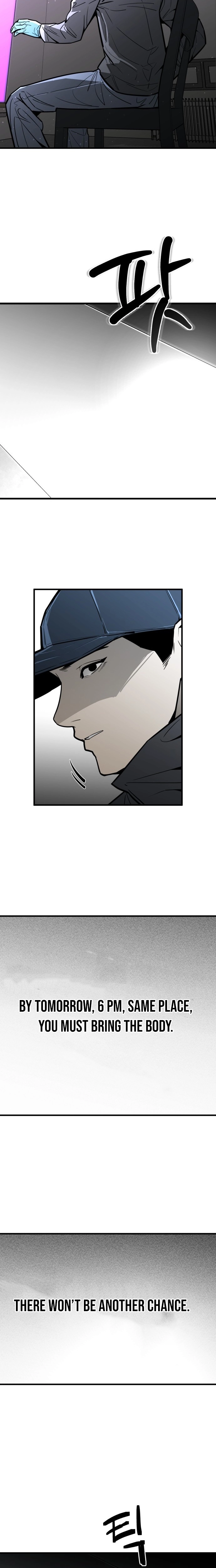 Even if It Rots, It's Still Blood Chapter 9 page 25 - 
