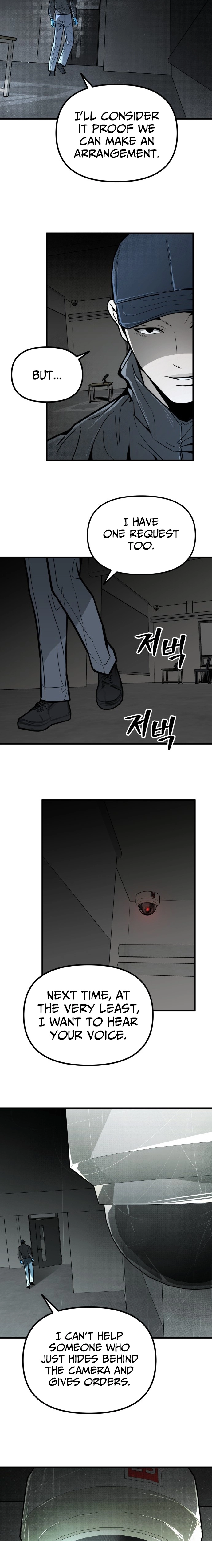 Even if It Rots, It's Still Blood Chapter 9 page 27 - 