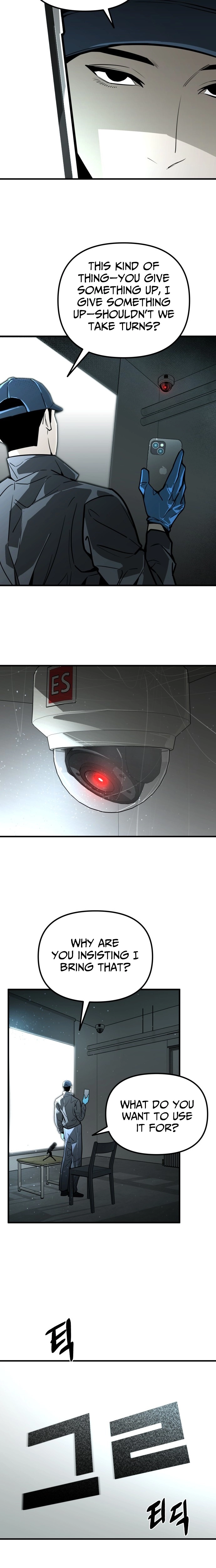 Even if It Rots, It's Still Blood Chapter 9 page 7 - 