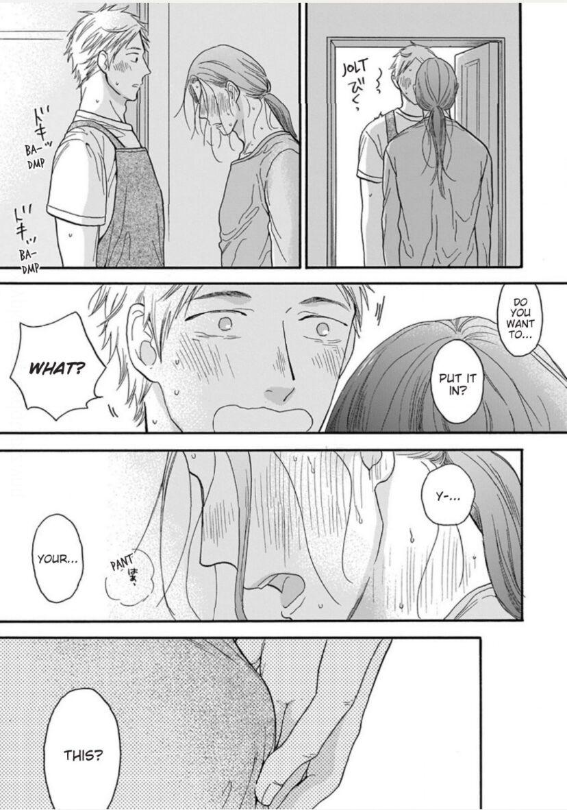 Read Even if it’s Not Fate chapter 1 image 10 on Lezhin