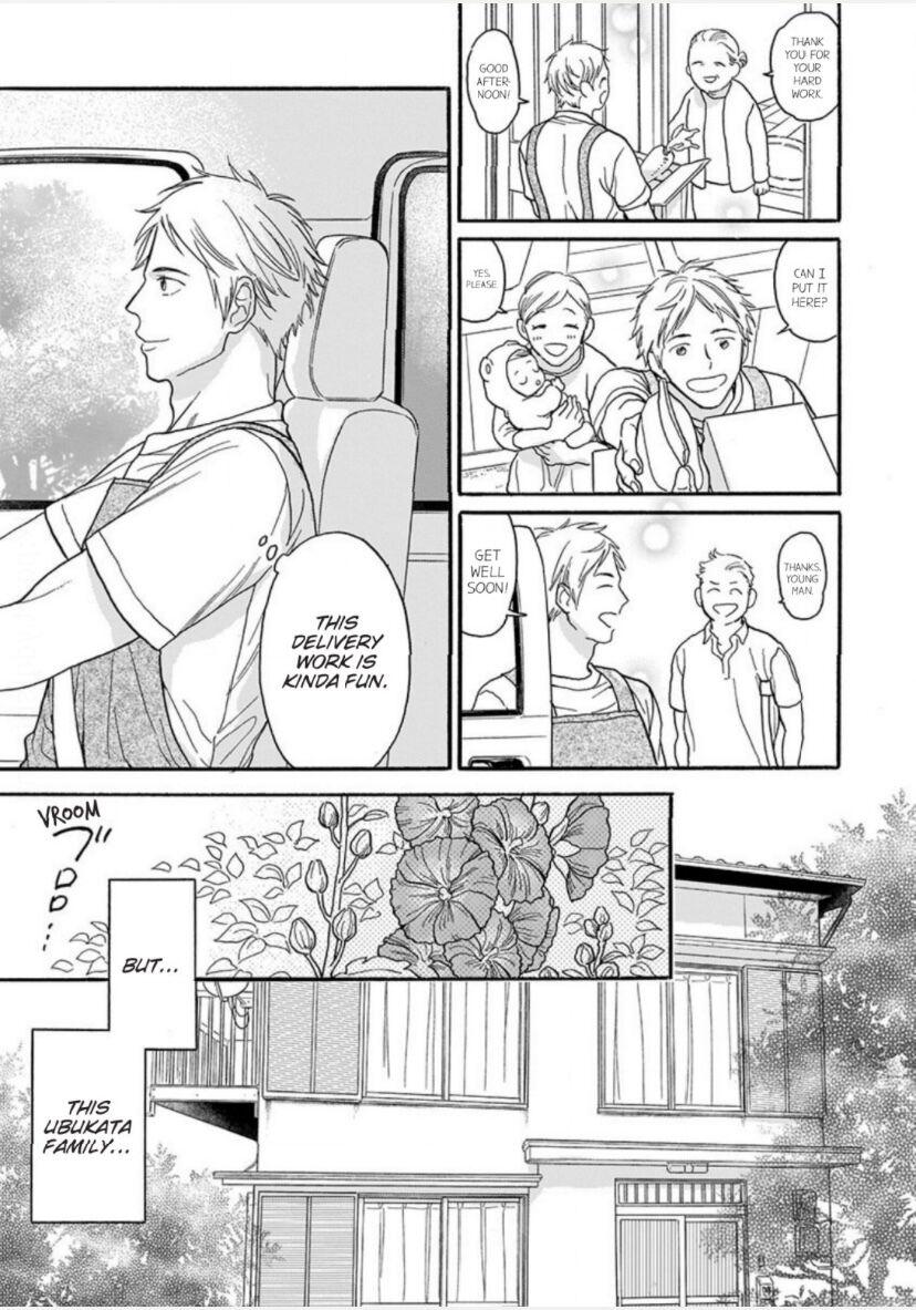 Read Even if it’s Not Fate chapter 1 image 2 on Lezhin
