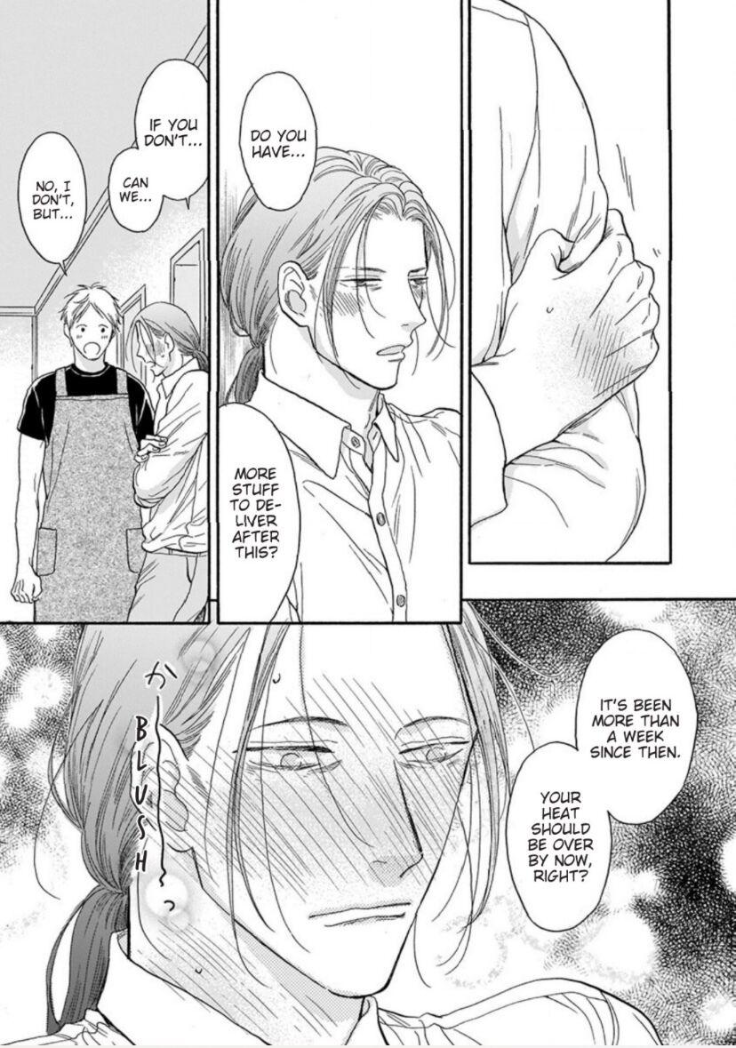 Read Even if it’s Not Fate chapter 1 image 20 on Lezhin