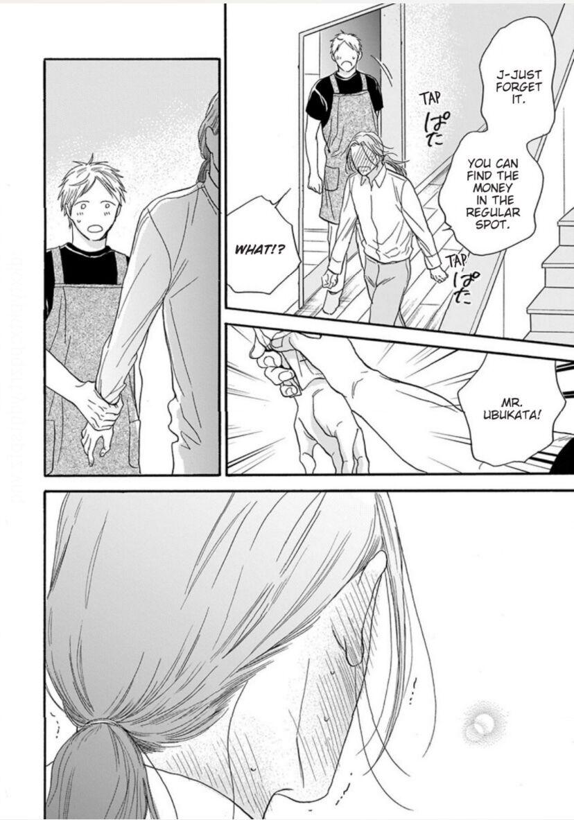 Read Even if it’s Not Fate chapter 1 image 21 on Lezhin