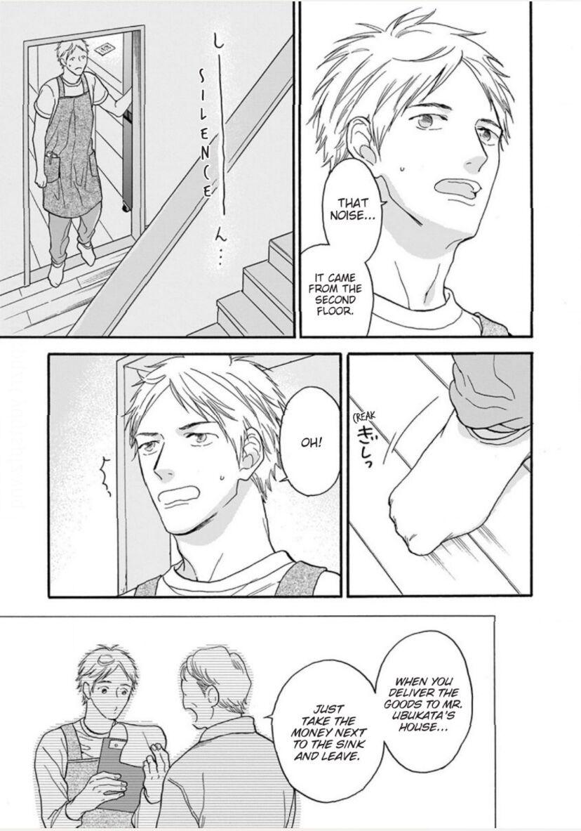 Read Even if it’s Not Fate chapter 1 image 4 on Lezhin
