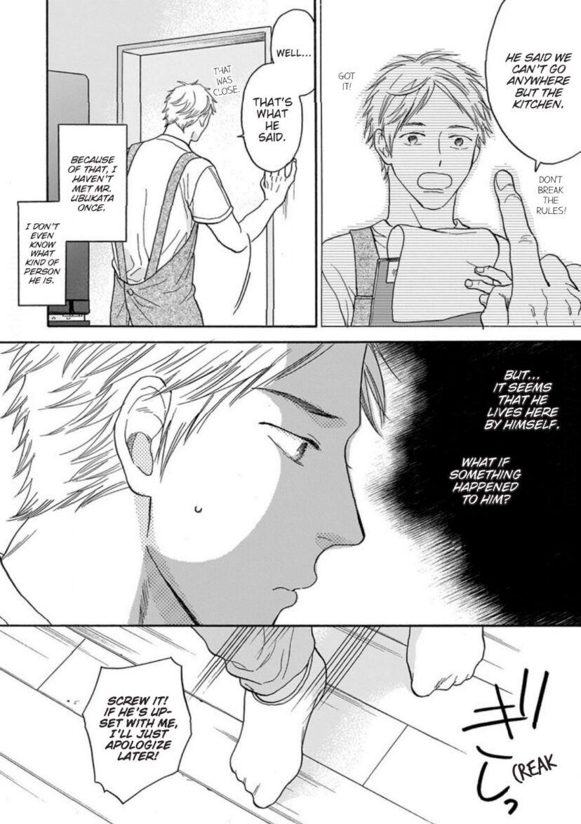 Read Even if it’s Not Fate chapter 1 image 5 on Lezhin