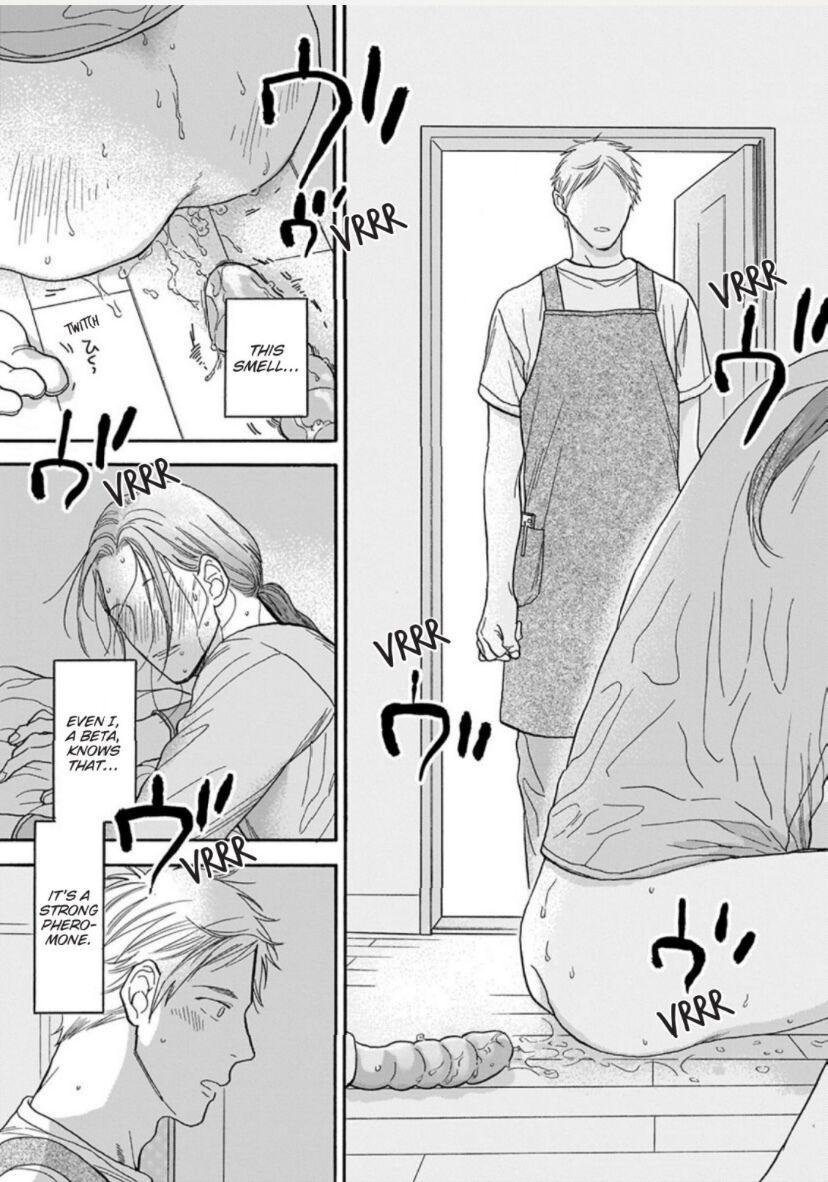 Read Even if it’s Not Fate chapter 1 image 8 on Lezhin