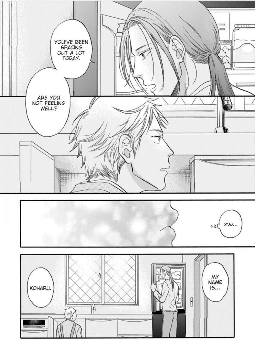 Read Even if it’s Not Fate chapter 2 image 10 on Lezhin