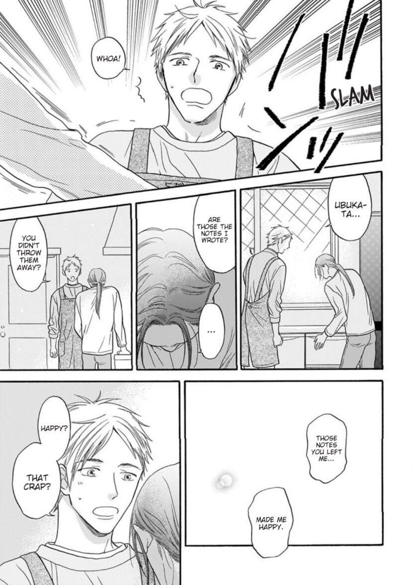 Read Even if it’s Not Fate chapter 2 image 13 on Lezhin