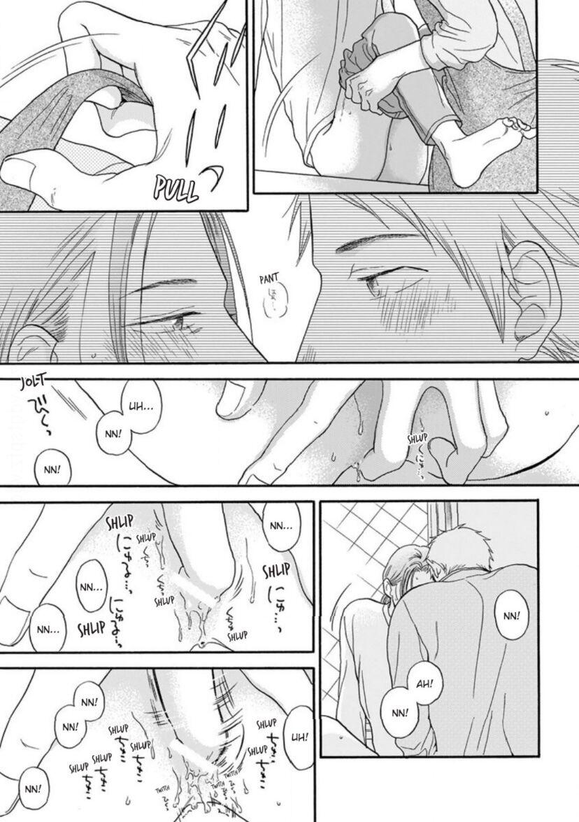 Read Even if it’s Not Fate chapter 2 image 17 on Lezhin
