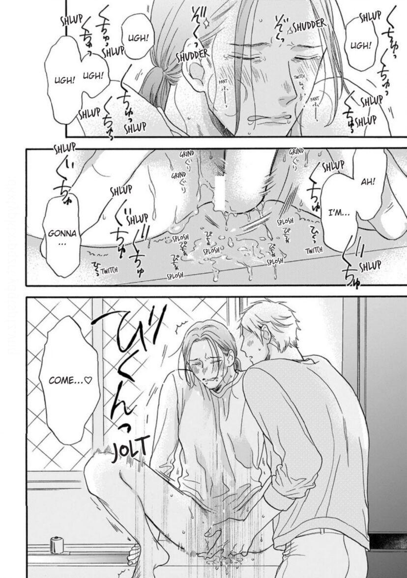 Read Even if it’s Not Fate chapter 2 image 18 on Lezhin