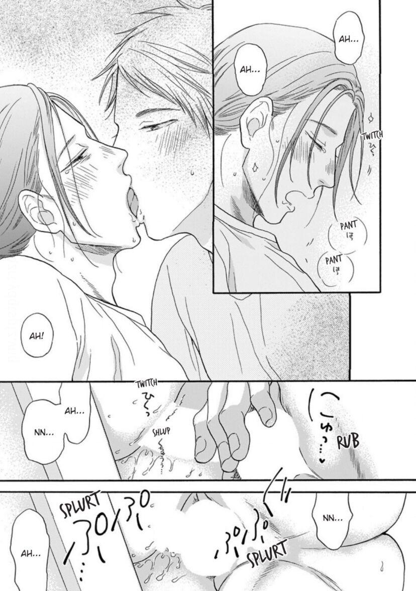 Read Even if it’s Not Fate chapter 2 image 19 on Lezhin