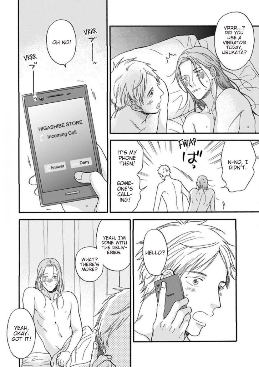 Read Even if it’s Not Fate chapter 2 image 2 on Lezhin