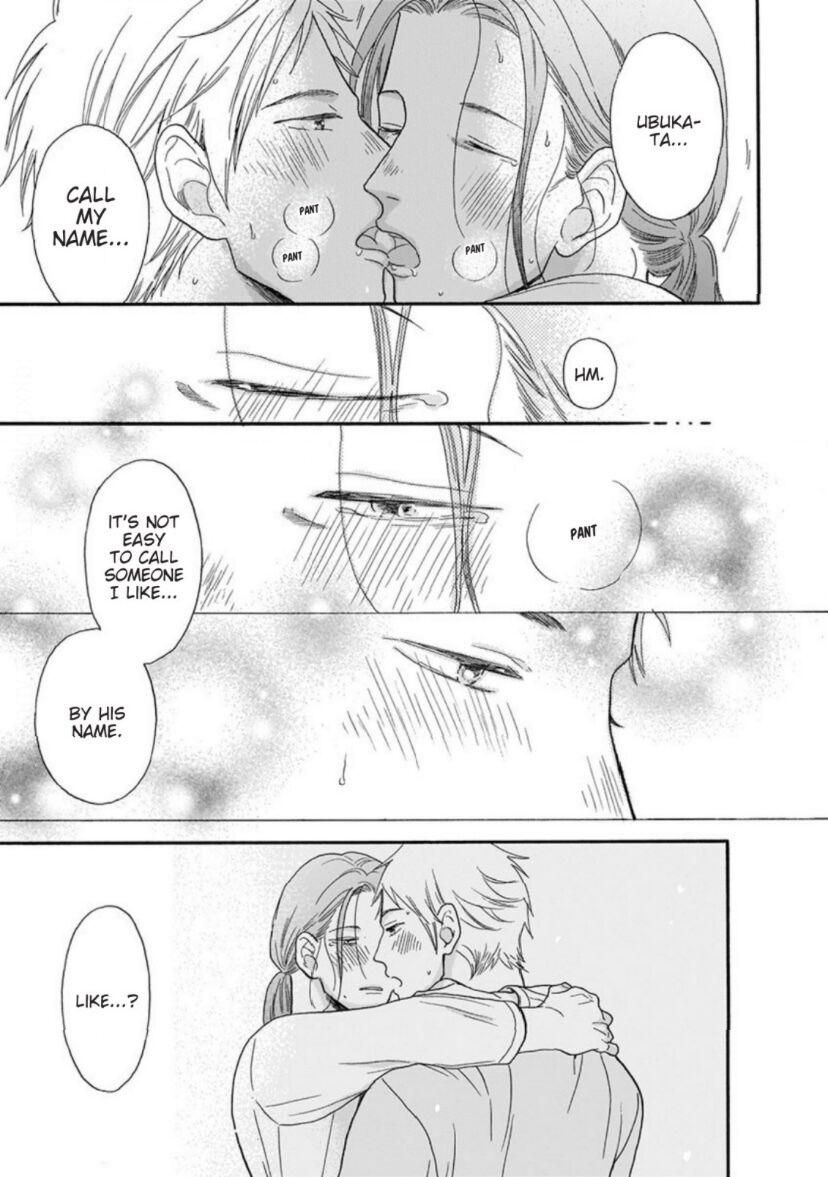 Read Even if it’s Not Fate chapter 2 image 21 on Lezhin