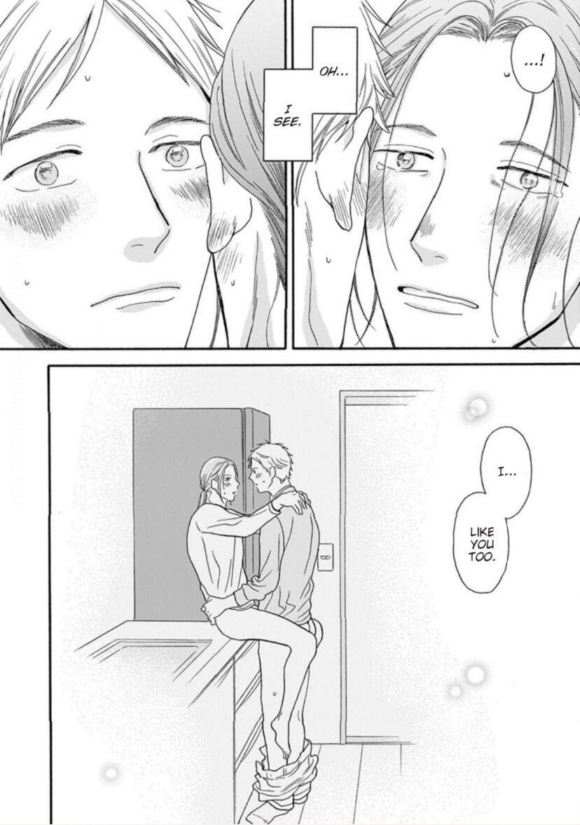 Read Even if it’s Not Fate chapter 2 image 22 on Lezhin
