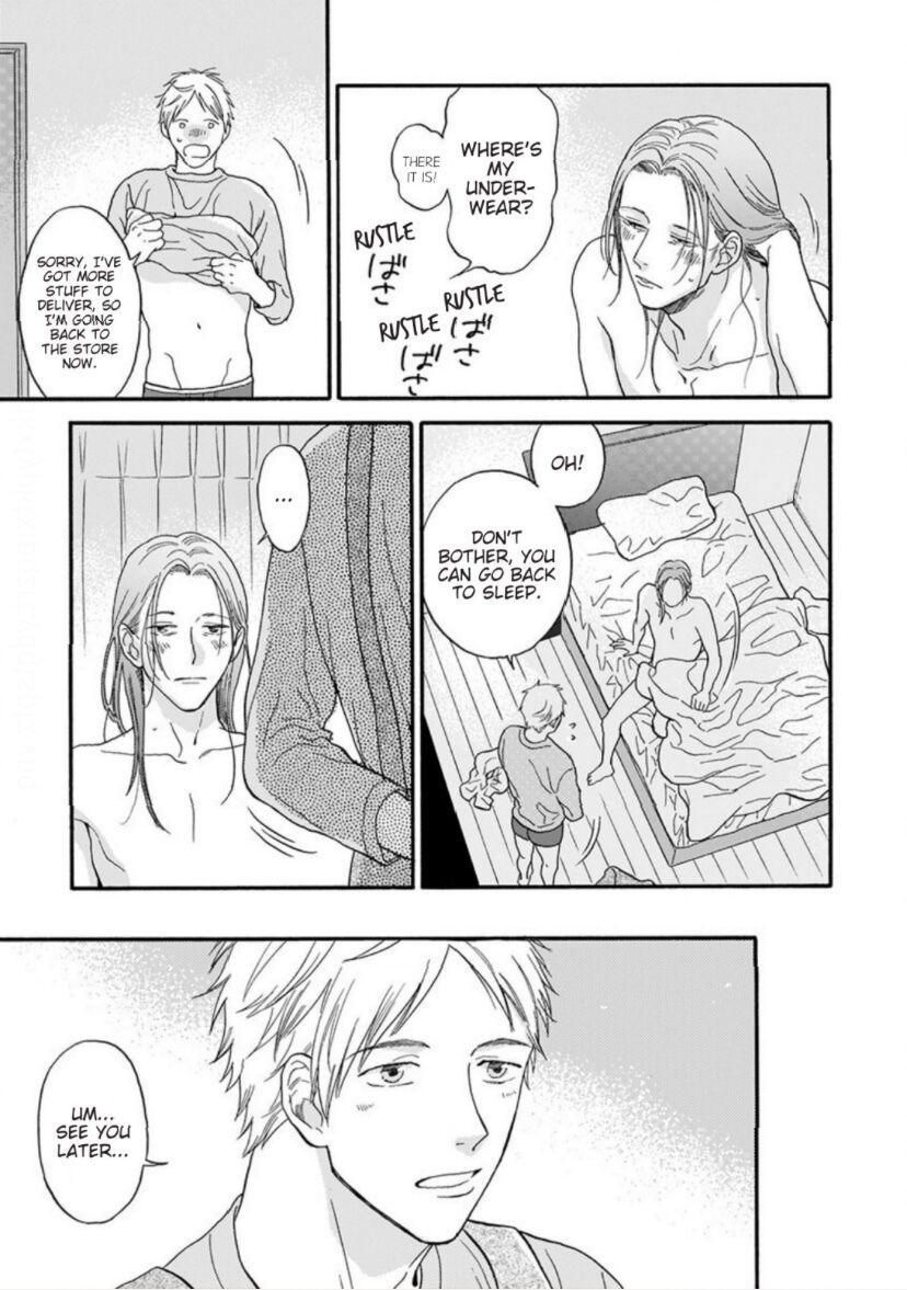 Read Even if it’s Not Fate chapter 2 image 3 on Lezhin