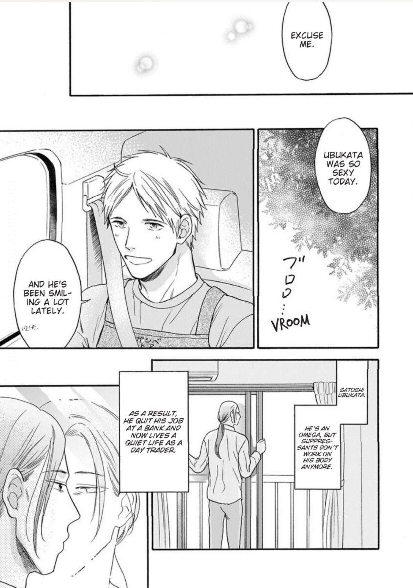 Read Even if it’s Not Fate chapter 2 image 5 on Lezhin