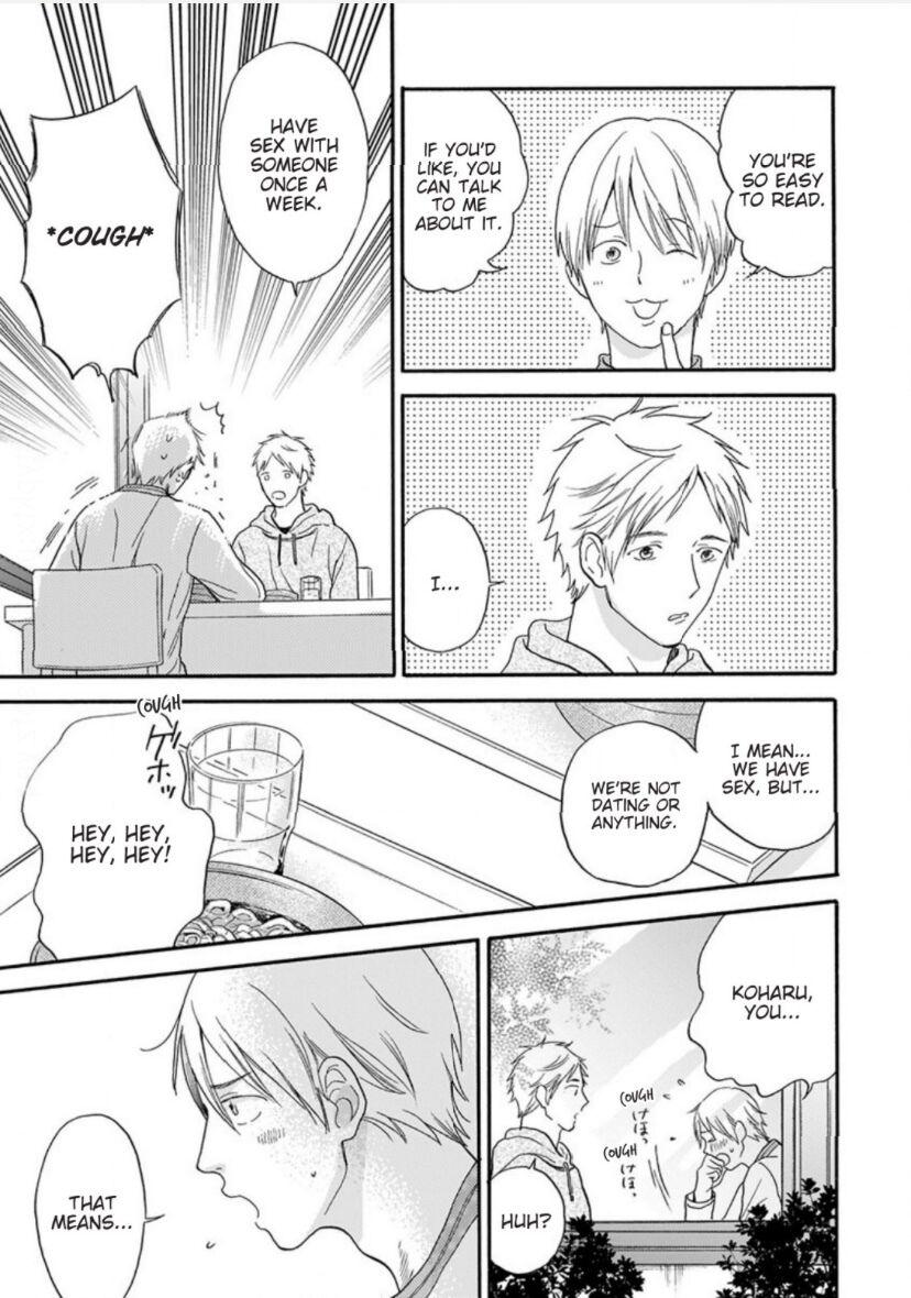 Read Even if it’s Not Fate chapter 2 image 7 on Lezhin