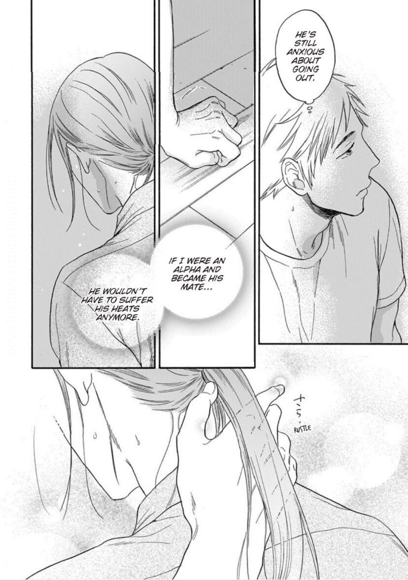 Read Even if it’s Not Fate chapter 3 image 10 on Lezhin
