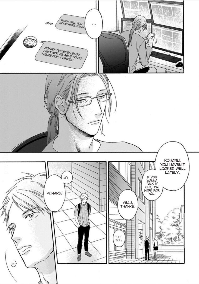 Read Even if it’s Not Fate chapter 3 image 13 on Lezhin