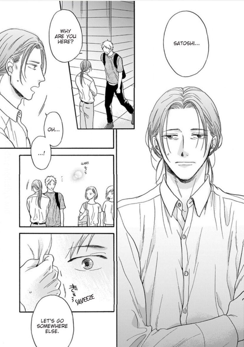 Read Even if it’s Not Fate chapter 3 image 14 on Lezhin