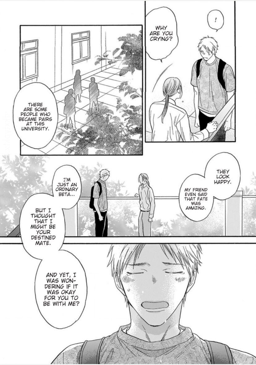 Read Even if it’s Not Fate chapter 3 image 17 on Lezhin
