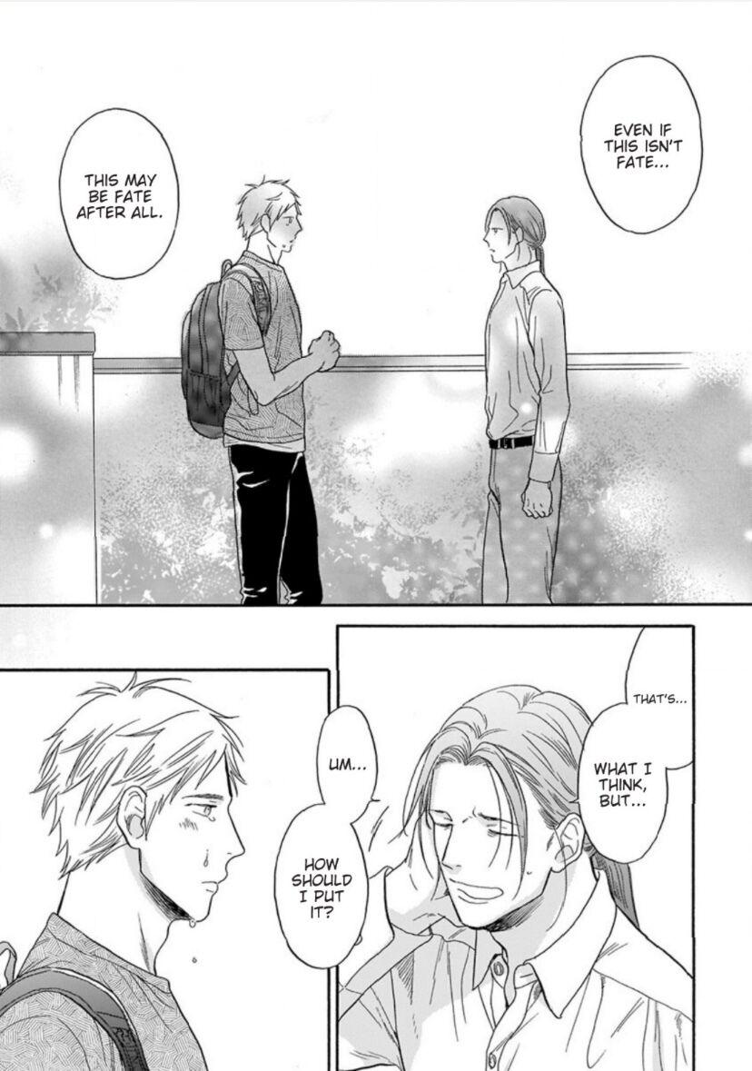 Read Even if it’s Not Fate chapter 3 image 19 on Lezhin