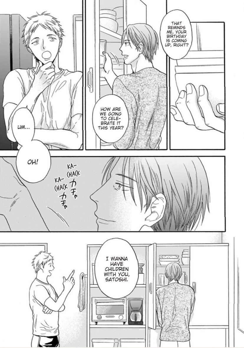 Read Even if it’s Not Fate chapter 3 image 23 on Lezhin
