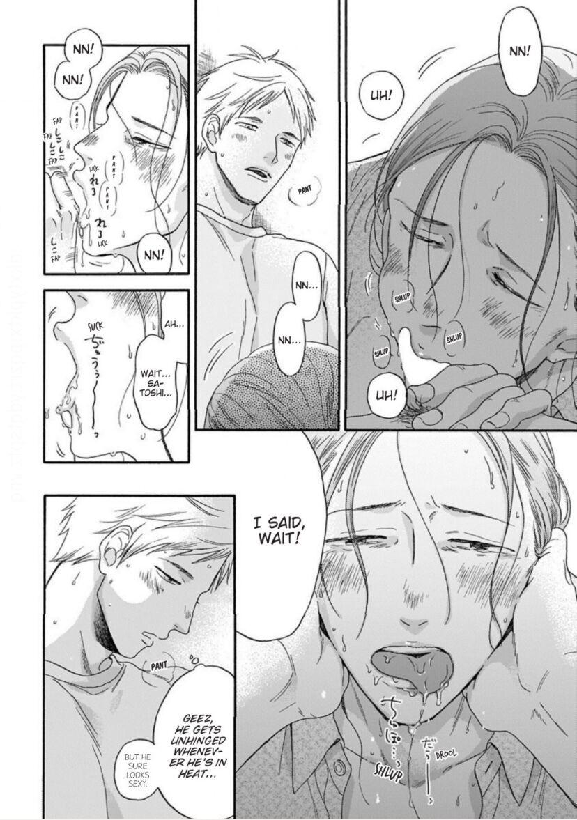 Read Even if it’s Not Fate chapter 3 image 4 on Lezhin