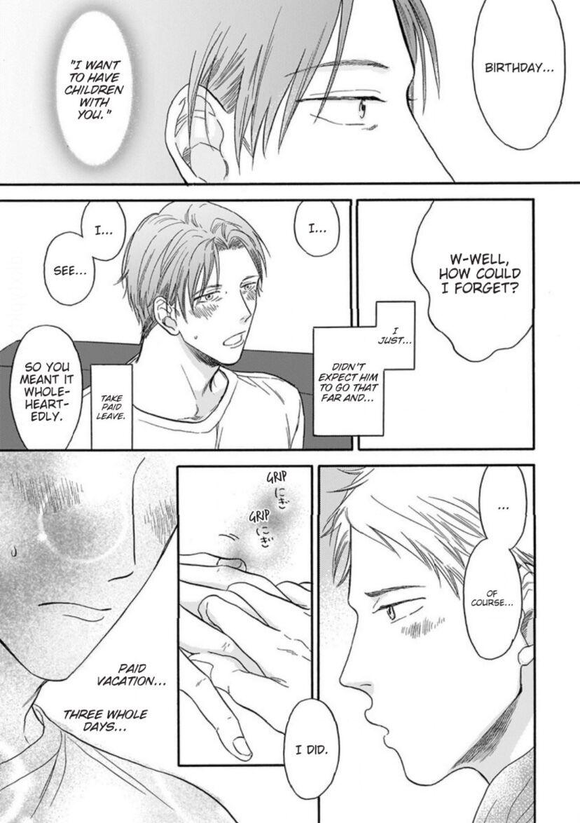 Read Even if it’s Not Fate chapter 4 image 1 on Lezhin