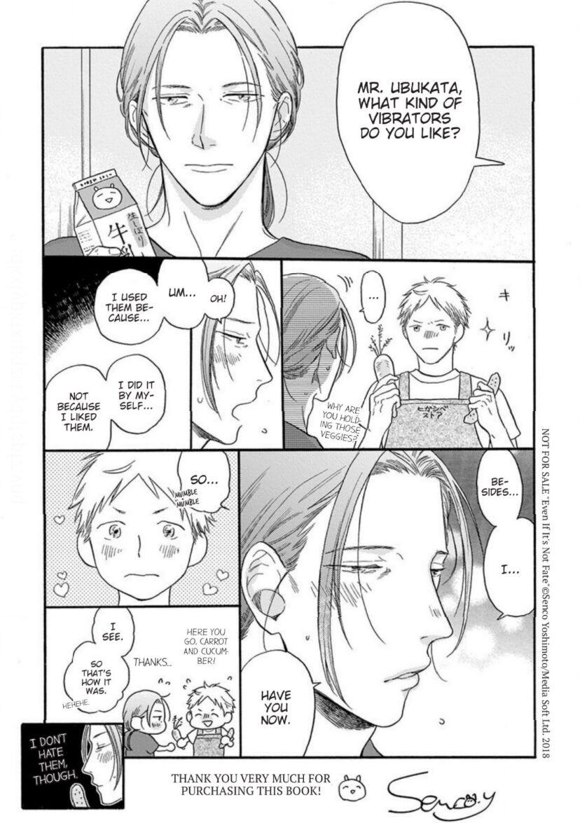 Read Even if it’s Not Fate chapter 4 image 10 on Lezhin