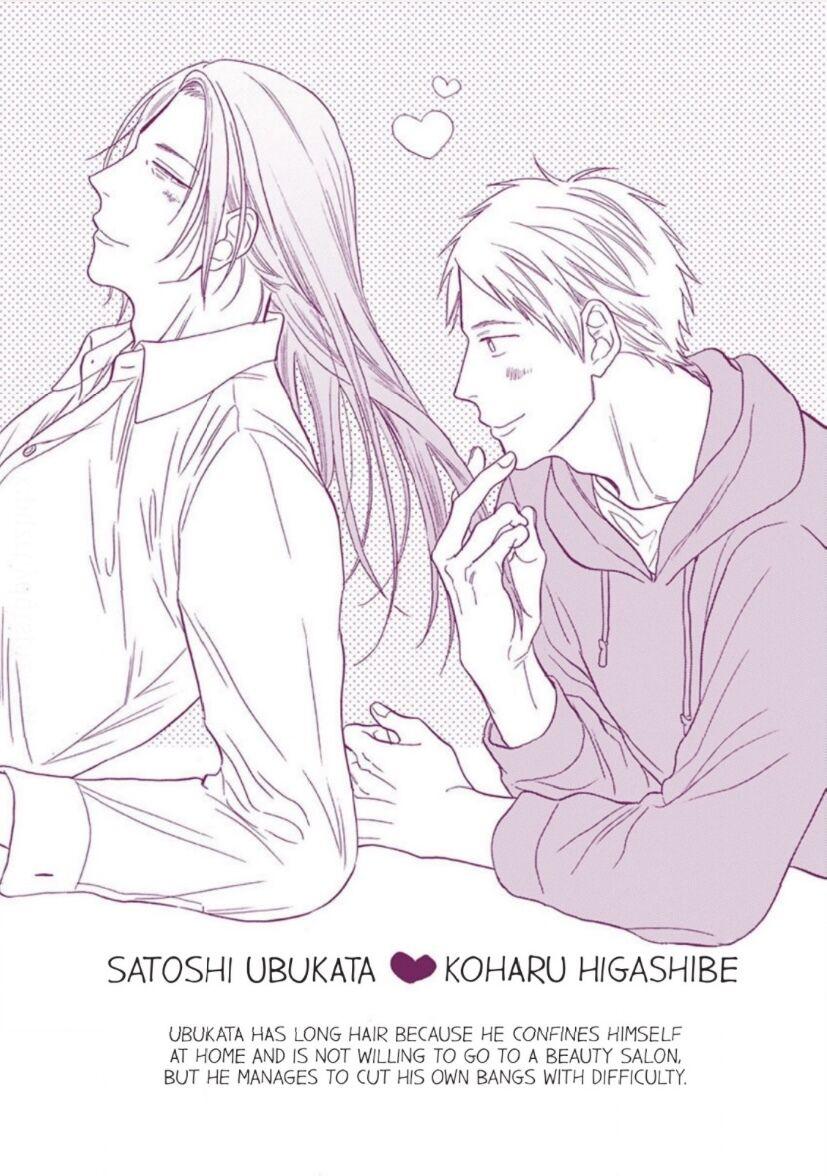 Read Even if it’s Not Fate chapter 4 image 8 on Lezhin