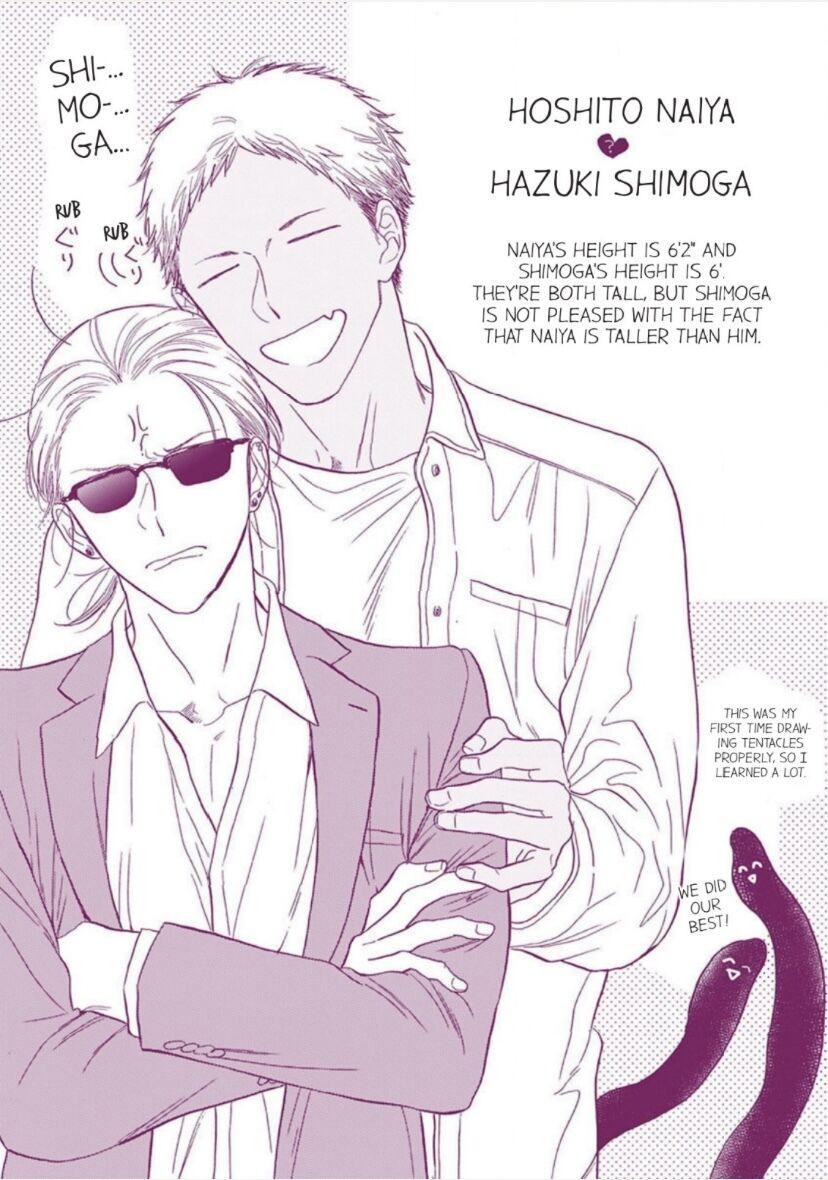 Read Even if it’s Not Fate chapter 4 image 9 on Lezhin
