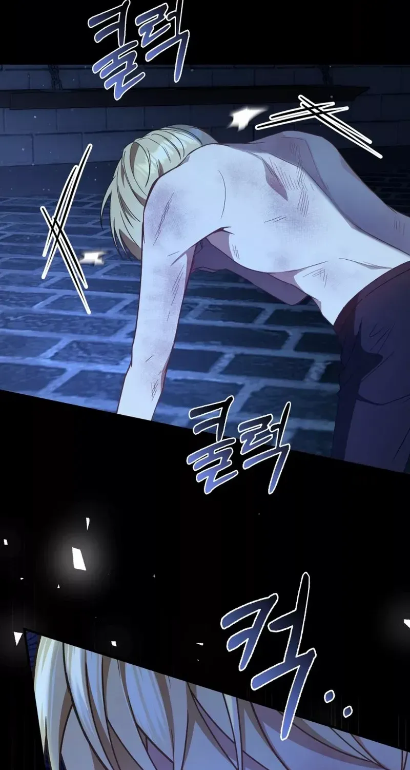 Even if the Villain’s Daughter Regresses Chapter 10 page 25 - 
