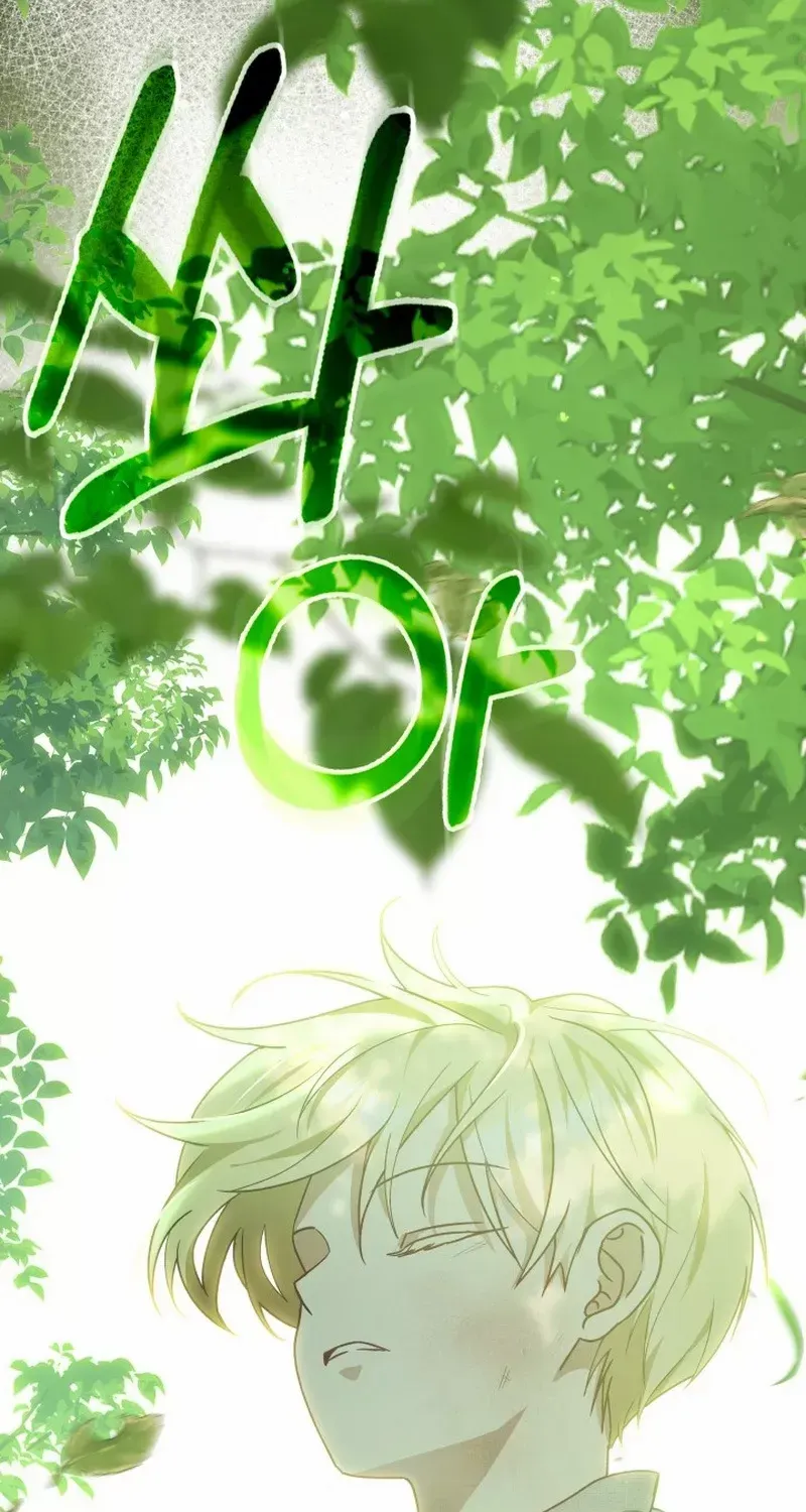 Even if the Villain’s Daughter Regresses Chapter 10 page 35 - 