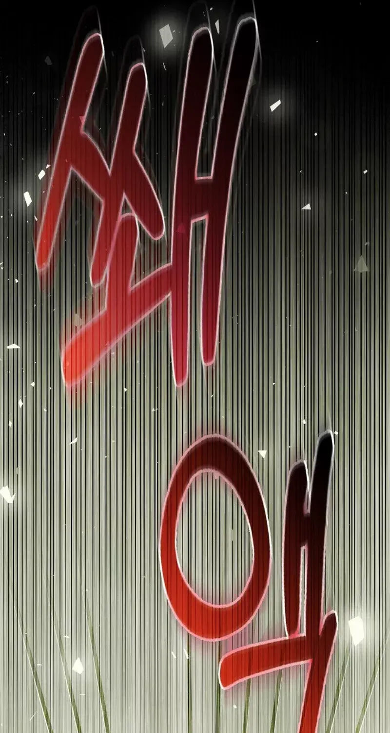 Even if the Villain’s Daughter Regresses Chapter 10 page 43 - 
