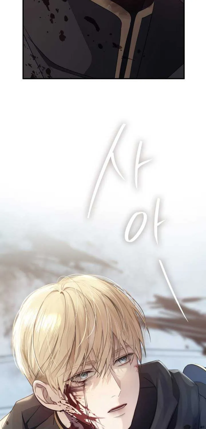Even if the Villain’s Daughter Regresses Chapter 11 page 104 - 