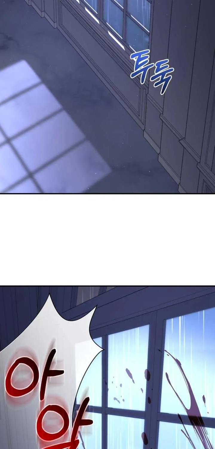 Even if the Villain’s Daughter Regresses Chapter 11 page 109 - 