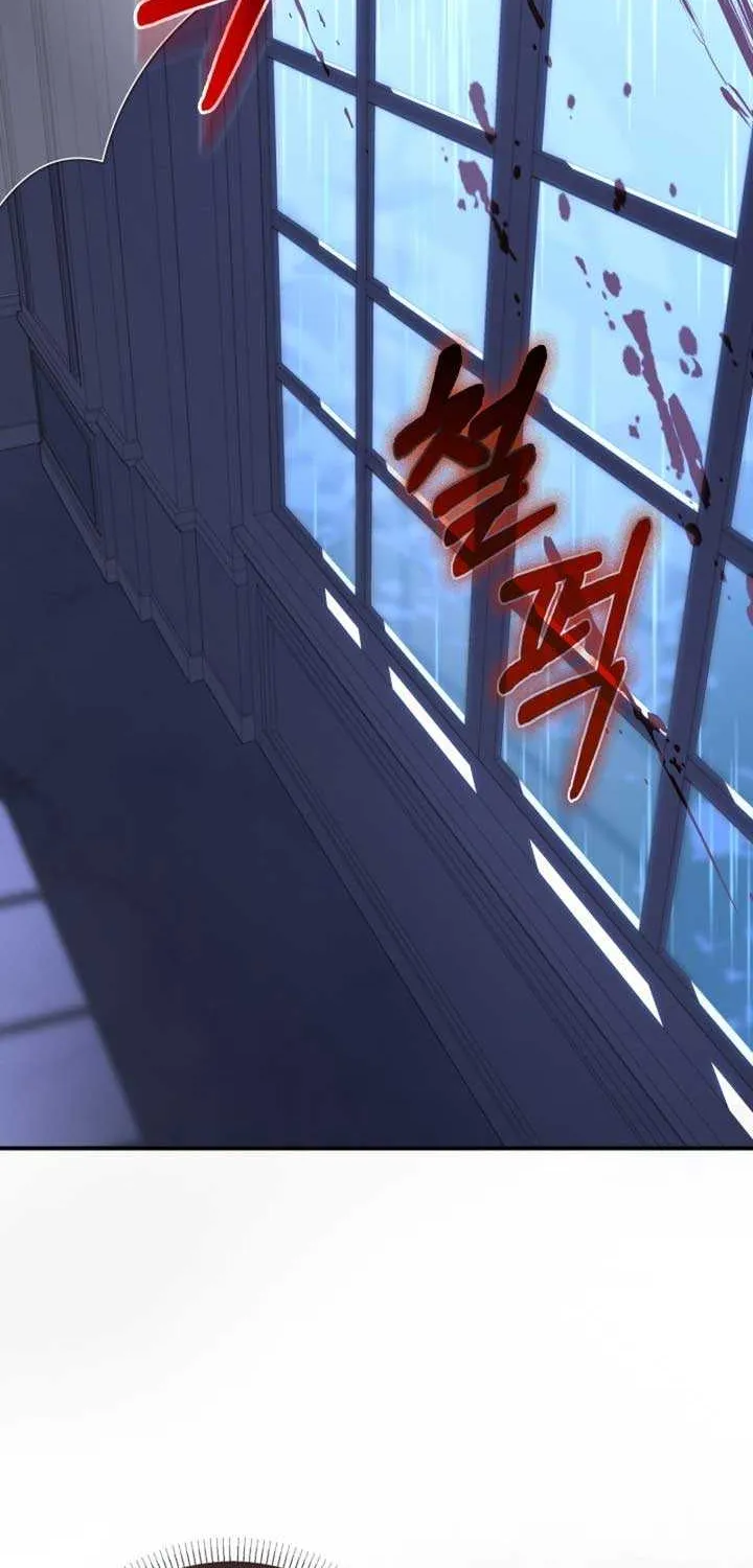 Even if the Villain’s Daughter Regresses Chapter 11 page 110 - 