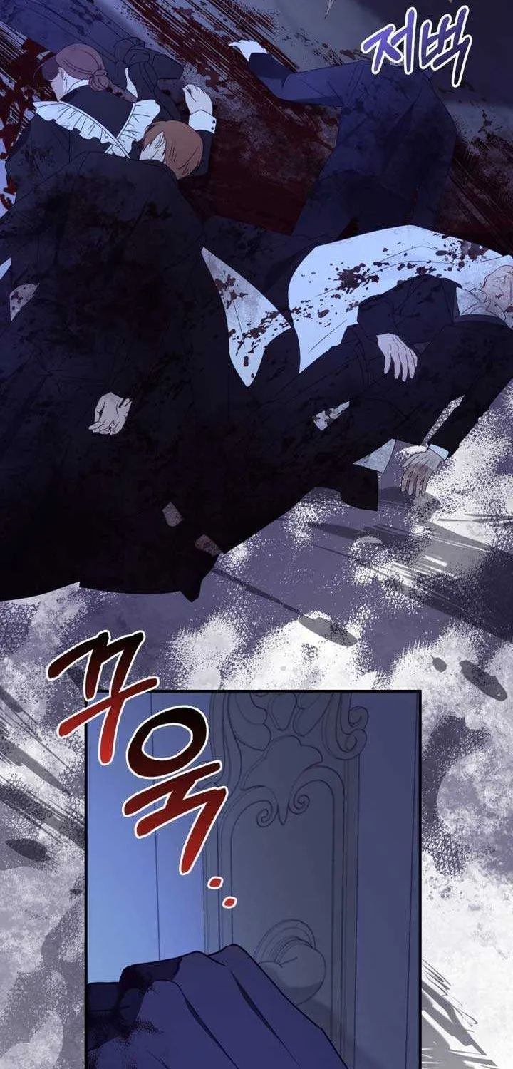 Even if the Villain’s Daughter Regresses Chapter 11 page 112 - 