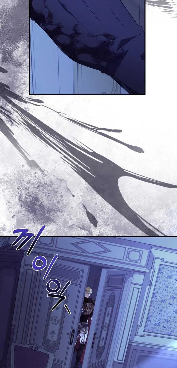 Even if the Villain’s Daughter Regresses Chapter 11 page 113 - 