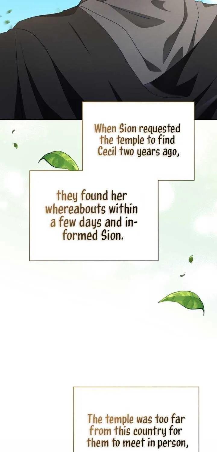 Even if the Villain’s Daughter Regresses Chapter 11 page 17 - 