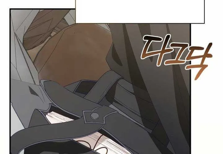 Even if the Villain’s Daughter Regresses Chapter 11 page 18 - 