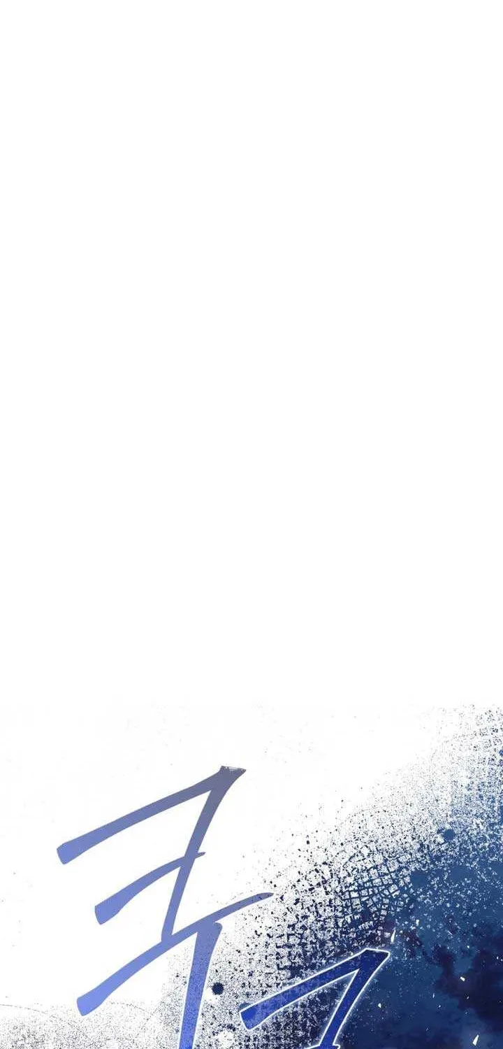 Even if the Villain’s Daughter Regresses Chapter 11 page 40 - 