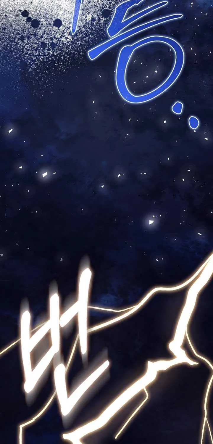 Even if the Villain’s Daughter Regresses Chapter 11 page 41 - 